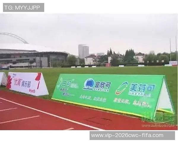 深圳大运会足球赛事精彩纷呈各国球队争夺荣誉展现青春风采