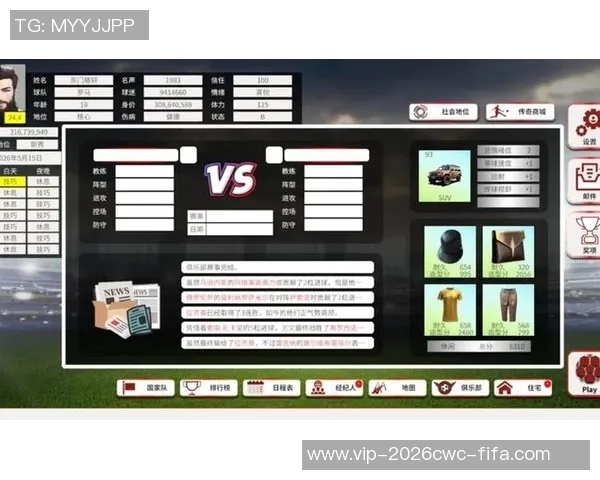 沉浸式体验尽在掌中探索iOS足球生涯游戏的无限可能与乐趣
